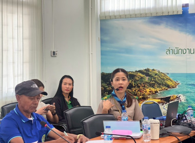 เปิดโครงการประชุมเชิงปฏิบัติการ ... พารามิเตอร์รูปภาพ 14